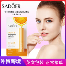 ȫӢ��SADOER�S����C�̝����� ���o��������ˮ������羳���Q���l