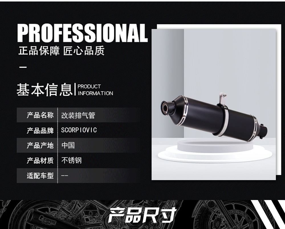 详情_03.jpg