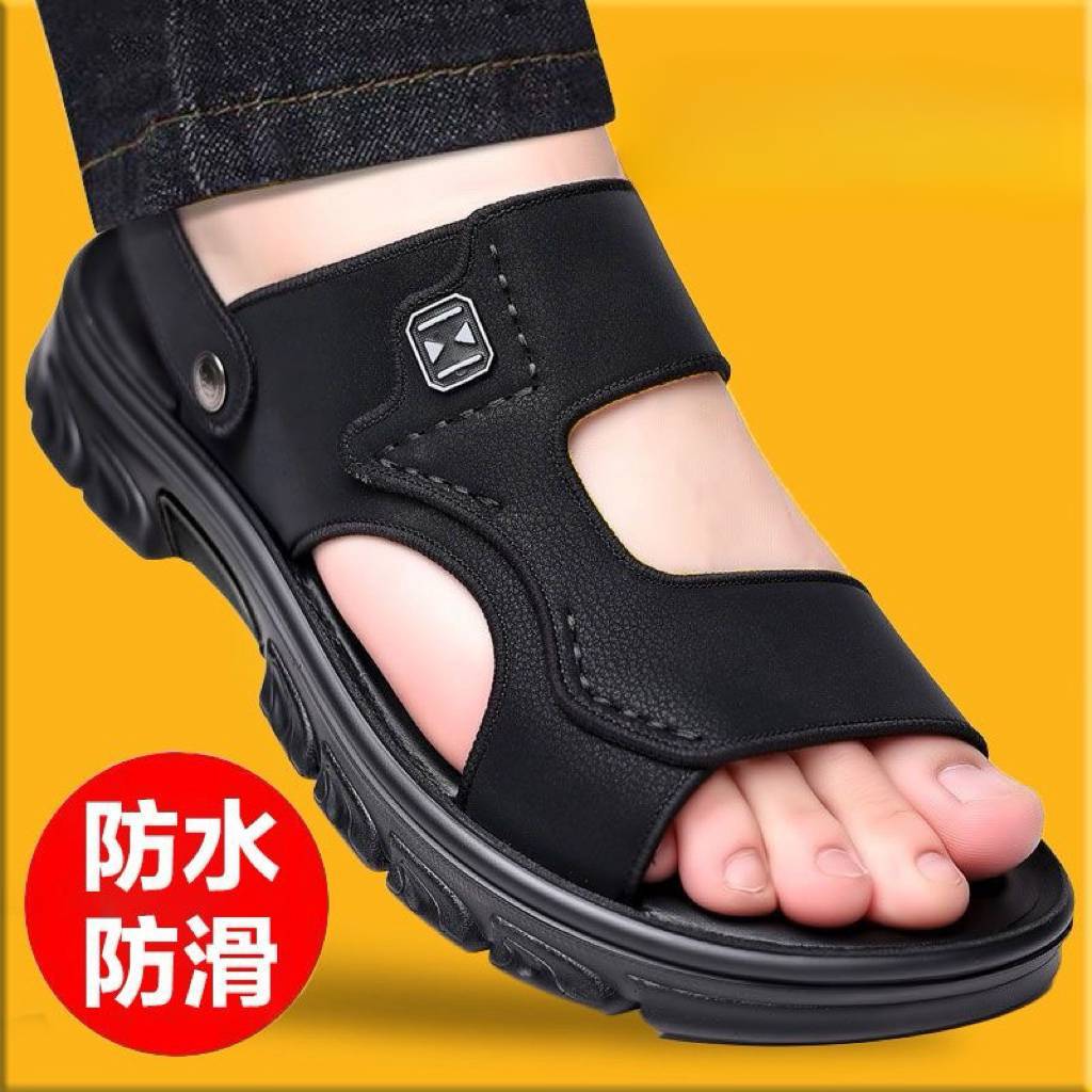 [black] the upgraded version can be soaked in water