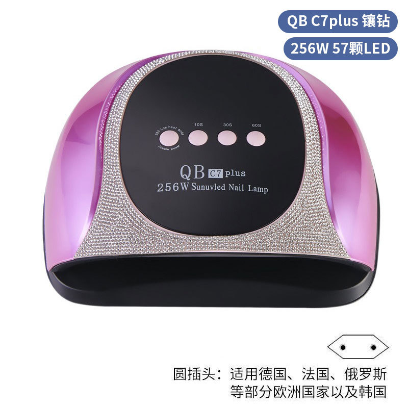 Lámpara de manicura inteligente de alta gama de luz de terapia de diamante 256W de alta potencia de pegamento de vinilo lámpara de horneado de dos manos secador de uñas transfronterizas