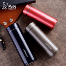 希诺304不锈钢保温杯男士泡茶杯带滤网XN-7600/XN-7601/XN-7602