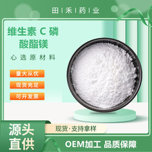 S C V98% CAS: 113170-55-1yƷԭ ă