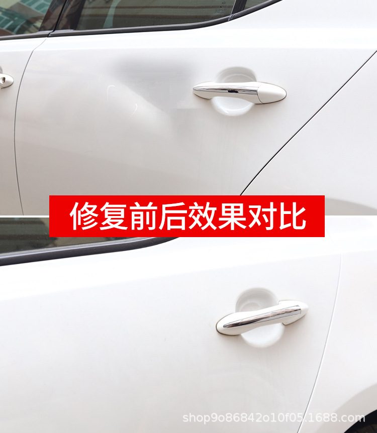 详情页 5.jpg
