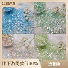 透明彩色不规则小玻璃碎片 手工DIY饰品配件超闪美甲装饰贴片材料