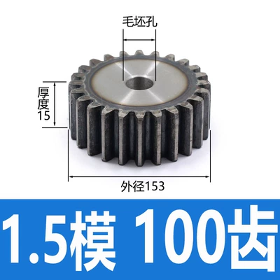 Diferensial dişli dəstləri | custom-made transmission gear, sprocket - 15-module-100-teeth