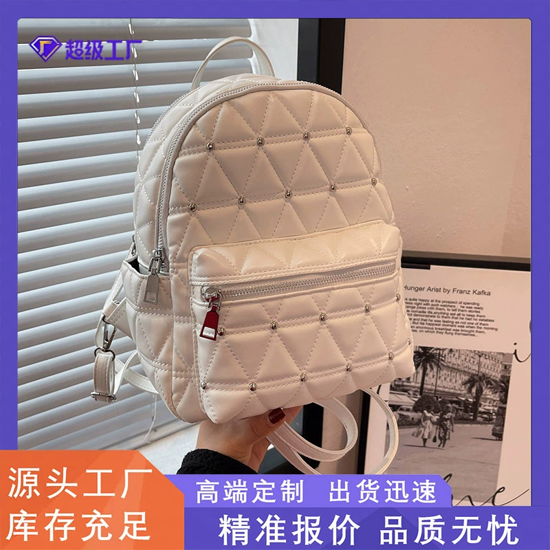 Большой вместительный рюкзак для женщин, весна 2025, новый повседневный текстурный рюкзак, модный нишевый дизайн, школьная сумка