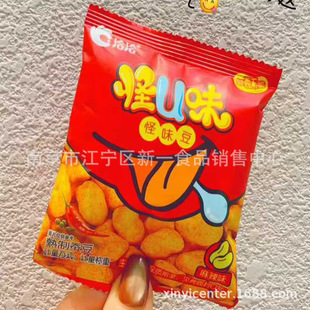 ǢǢ ��ζ�� ��Uζ ����ζ ����ζ һ��5�� �����ʳ