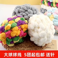 �����򾀴�ë���F������diy��̺�Ӈ������������|�hᘾ������д�