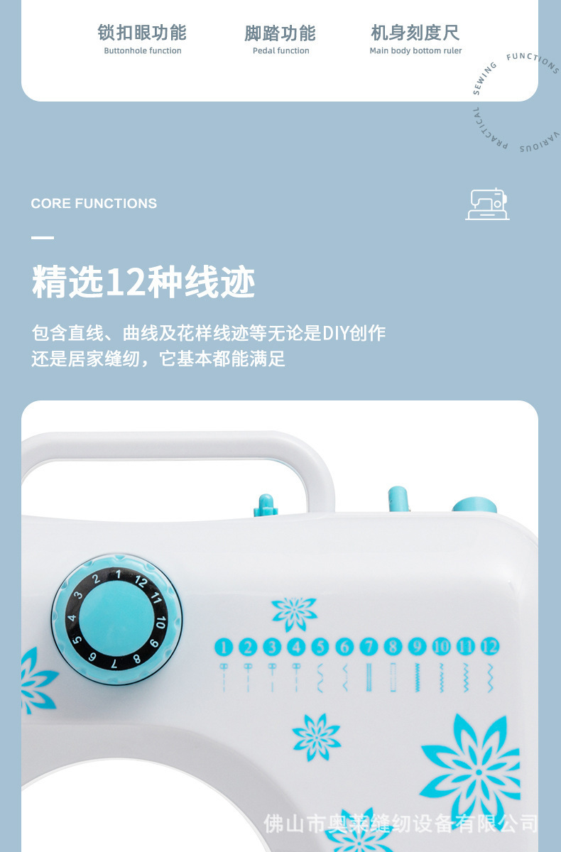 详情图片_03.jpg
