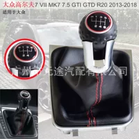 Для Volkswagen Golf 7 MK7 VII GTI GTD 2013-2018 ручной рычаг переключения передач головка переключения передач