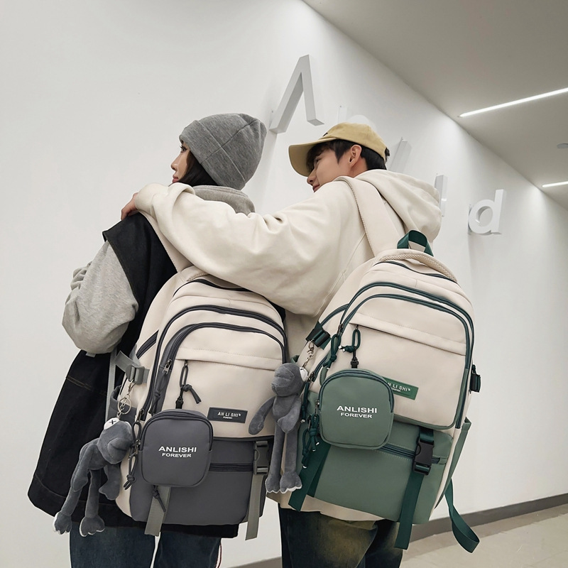 Mochilas escolares mujer 2025 nuevo ocio con mochila mochila mochila mochila estudiantes de secundaria viajan con gran capacidad mochila simple