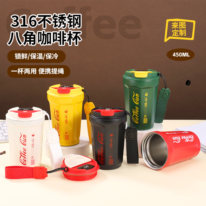 クロスボーダーネットセレブ八角形ダイヤモンドコーヒーサーマルカップ304ステンレス鋼コーヒーサーマルカップ高価値プリントウォーターカップ|undefined