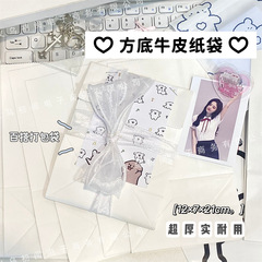 Thick white kraft paper bag ins card packing storage square bag gift packaging bag baking food packing 