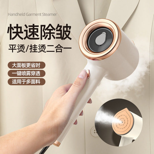 Cross-border new portable handheld iron, small mini steam iron for home travel folding iron press
