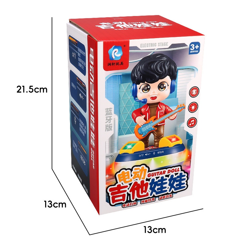 Douyin 同じスタイルの電動ダンスギター少年音楽ライト Bluetooth 録音漫画人形子供のおもちゃ|undefined