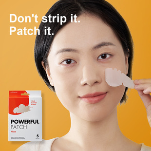 Kormesic Full English Nasal Patch Nasal Patch Peel-Off Nasal Patch Cross-Border Export Source Manufacturer Wholesale