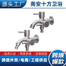 ���Q���P䓆�����L���_�p�ö๦��ϴ�Cˮ���^�p��ˮһ�M����