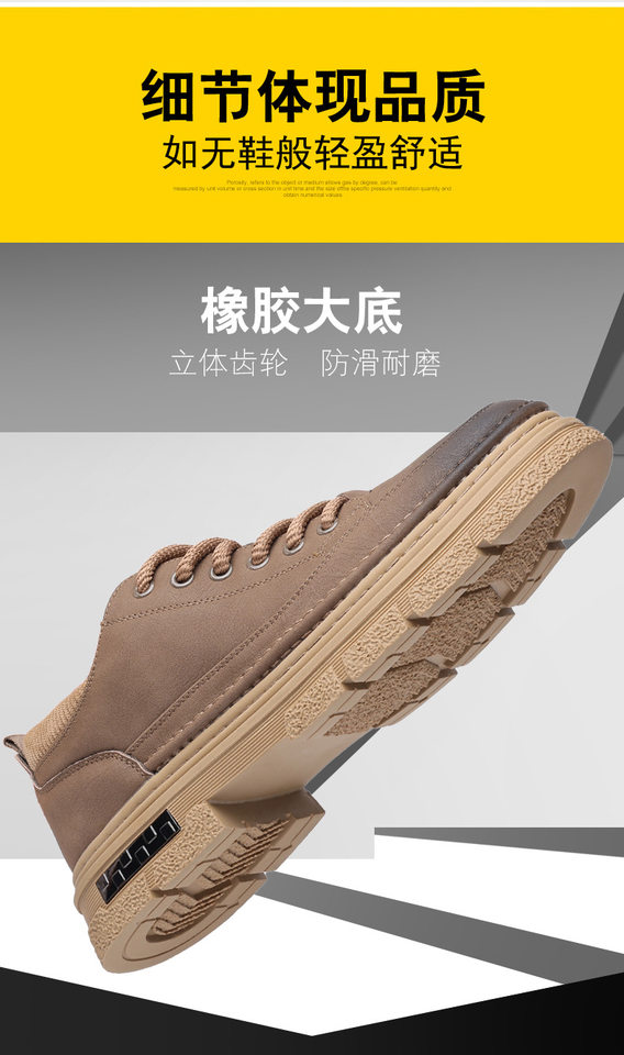 Giày da nam đế dày phong cách retro, mũi tròn, thủ công, đa năng — PZ6665 Kaki, PZ6665 màu đen chi tiết 7