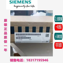 6FC5372-0AA30-0AA1/0AA0/0AB0���T�� SINUMERIK 840D����ϵ�y