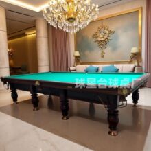 ����̨������ʽ��׼����ʽ�ڰ�����˹�Z����ʽ̨�������ô���ʯ̨