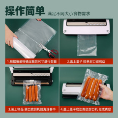Xǐ zhī lóng vacuum roll bag household food preserved meat sausage freshness packaging vacuum sealing round dot pattern vacuum bag