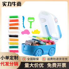 deli����67800��Ƥ����װ24ɫ�׶����������ͯͰװ��Ƥ��