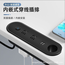 ����Ƕ��ʽ�����E�A���k�����h���ϰ����Ų往�ж๦�ܾ����w����