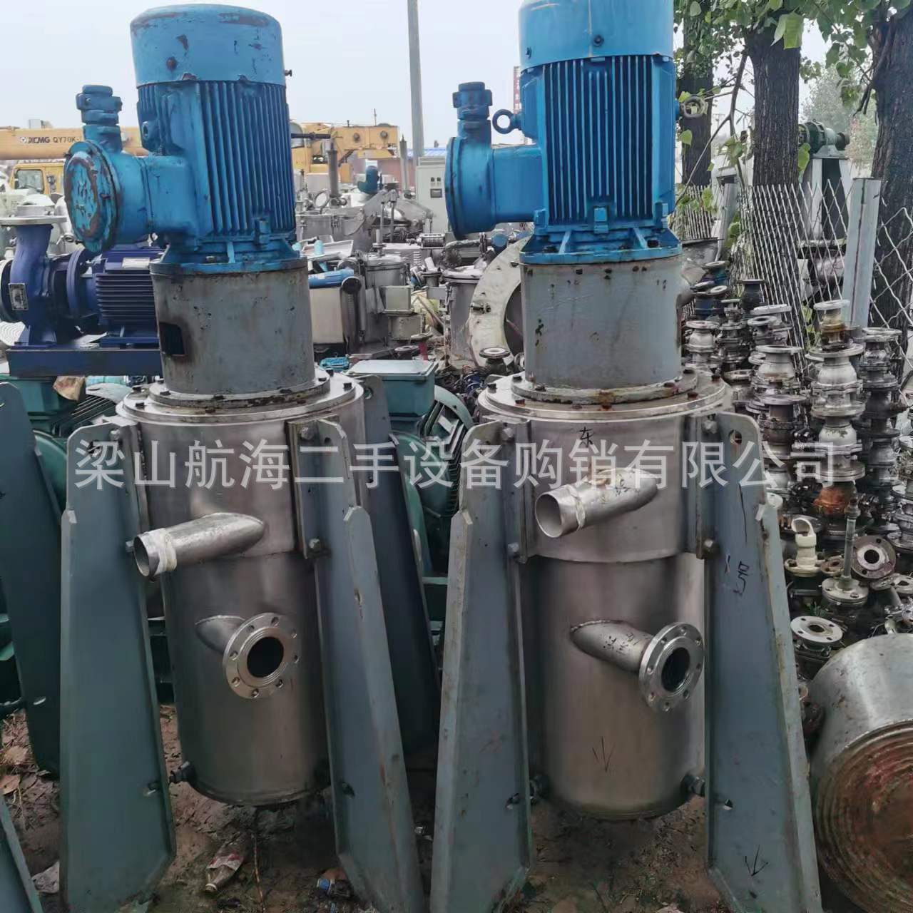 航海萃取式离心机 多种型号立式离心萃取设备 用途广泛