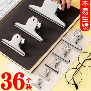�������P䓊A�Ӵ�̖�f���F�A��β�AƱ���A�A���k����Ʒ���l