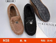 2022年老北京秋冬季新款女士棉鞋休闲鞋飞织鞋运动鞋平底鞋跑量鞋