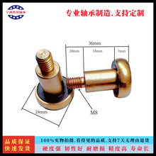 ���ݬF؛����628���S�S��  �������NV�� U���S��