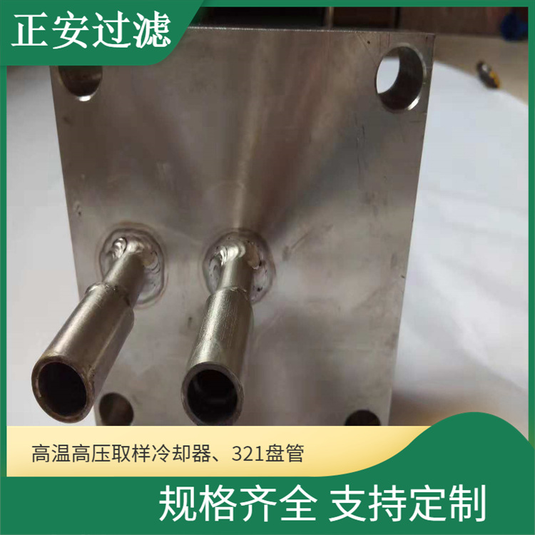 高温冷却器GN01C 筒型冷却器GN01B 单盘管冷却器GN01A 正安过滤