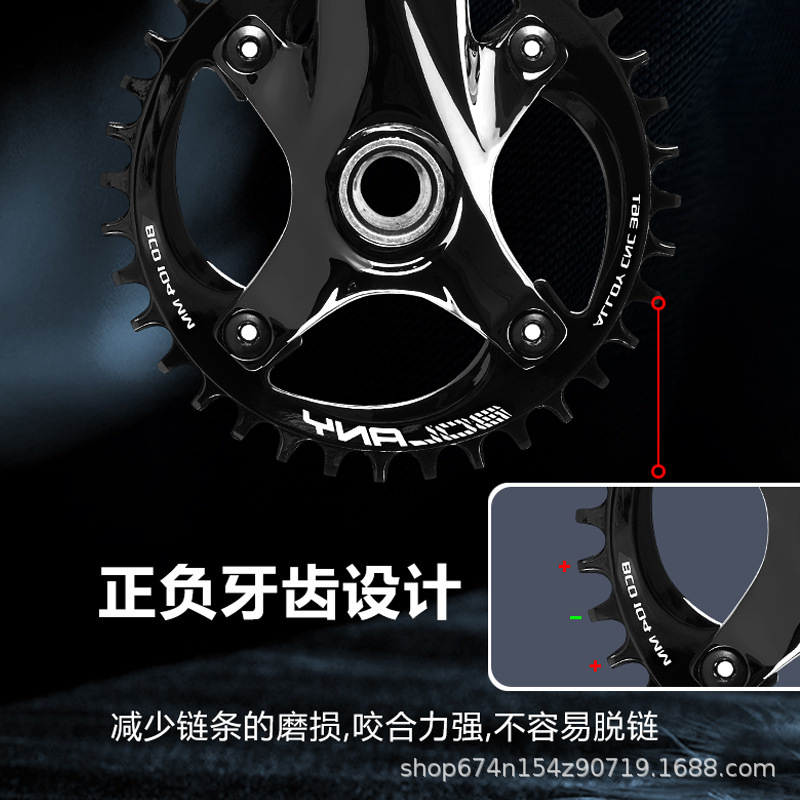 Bolany mountain bike diente Placa de aleación de aluminio hueco integrado manivela positiva y negativa Placa de diente 8-12 Modificación de velocidad sola placa