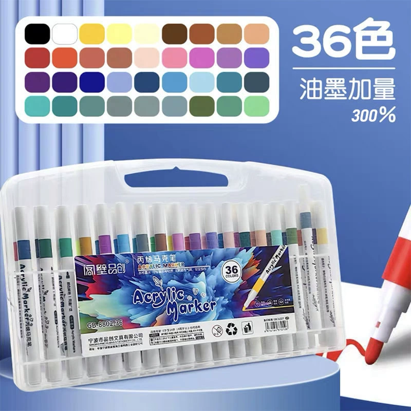 Г Genuine acrylic, marker, children's watercolour, translucent crayons, coloured pencils, 80 colors