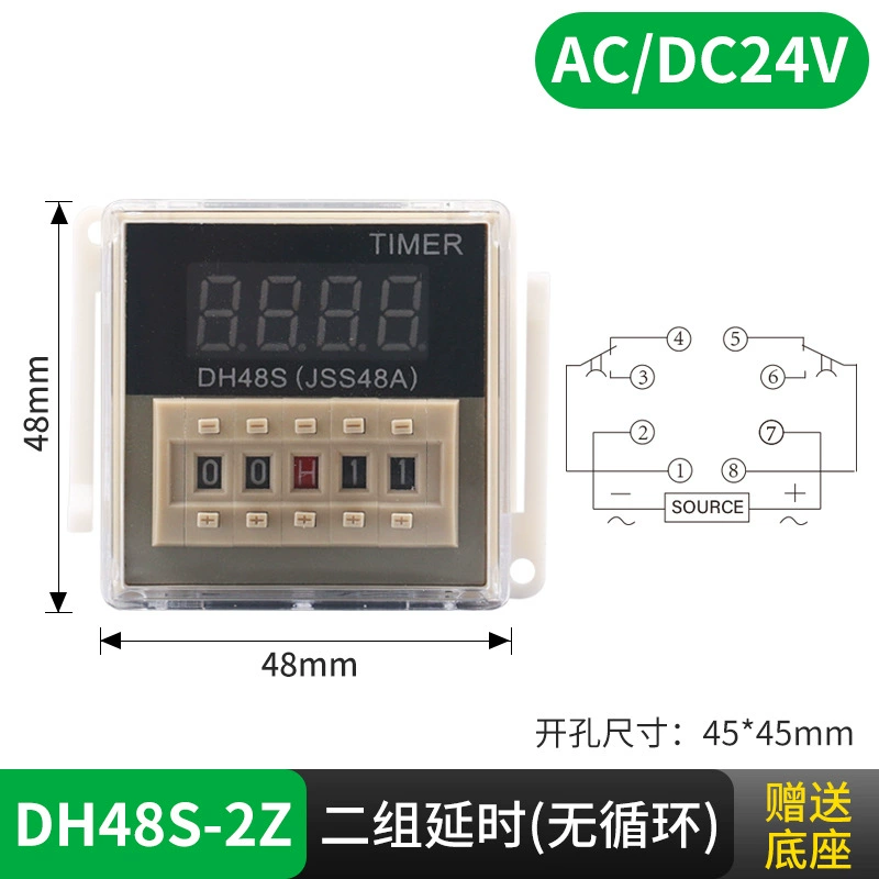 Universal relay, controller, wholesale