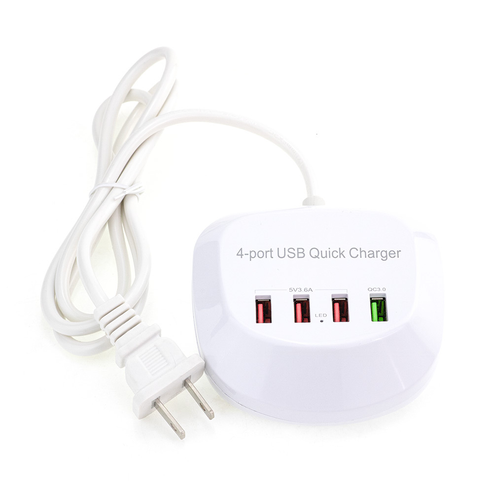 4USB充电插排2.4A快充4口USB插座多口充电头户外旅行充手机充电器