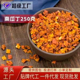 其他五谷杂粮;杂粮组合;代用/养生茶