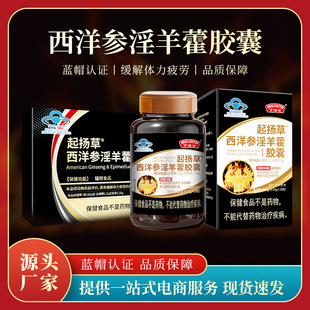 �಩ʿ��������޽�z����ʿ�����w��ƣ���{ñ�J�C����Ʒ�N�ƶ���