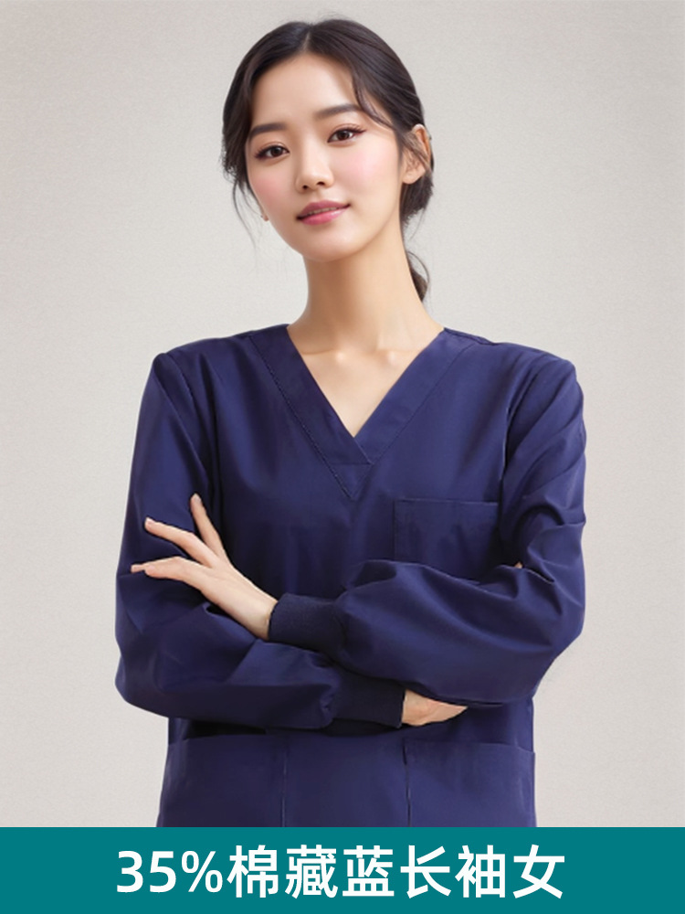 Long-sleeve, 35% cotton