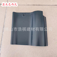 ���l���������� 200&times;200��̖�{ɫС���� �մ��������� ������Ƭ