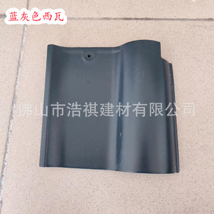 ���l���������� 200&times;200��̖�{ɫС���� �մ��������� ������Ƭ