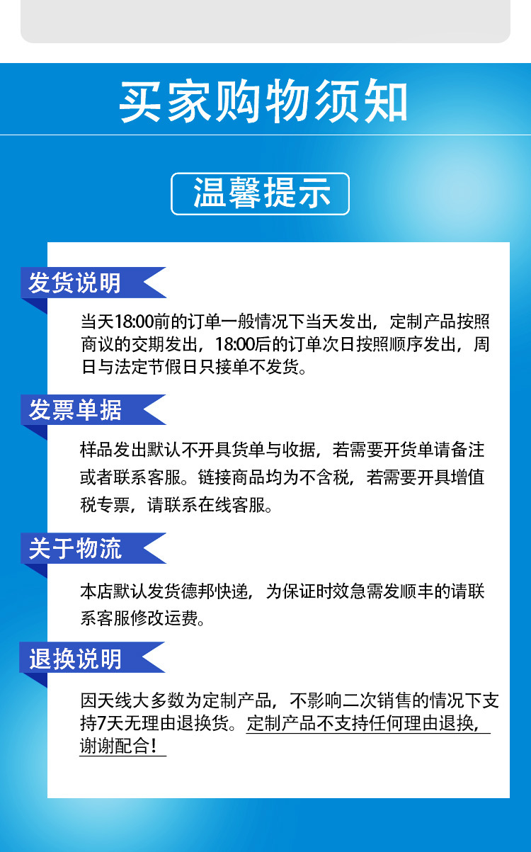 详情页_07.jpg