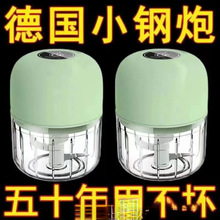 ����������늄Ӵ������v�����g��C�������g�┇��ȫ�Ԅ��Ї�