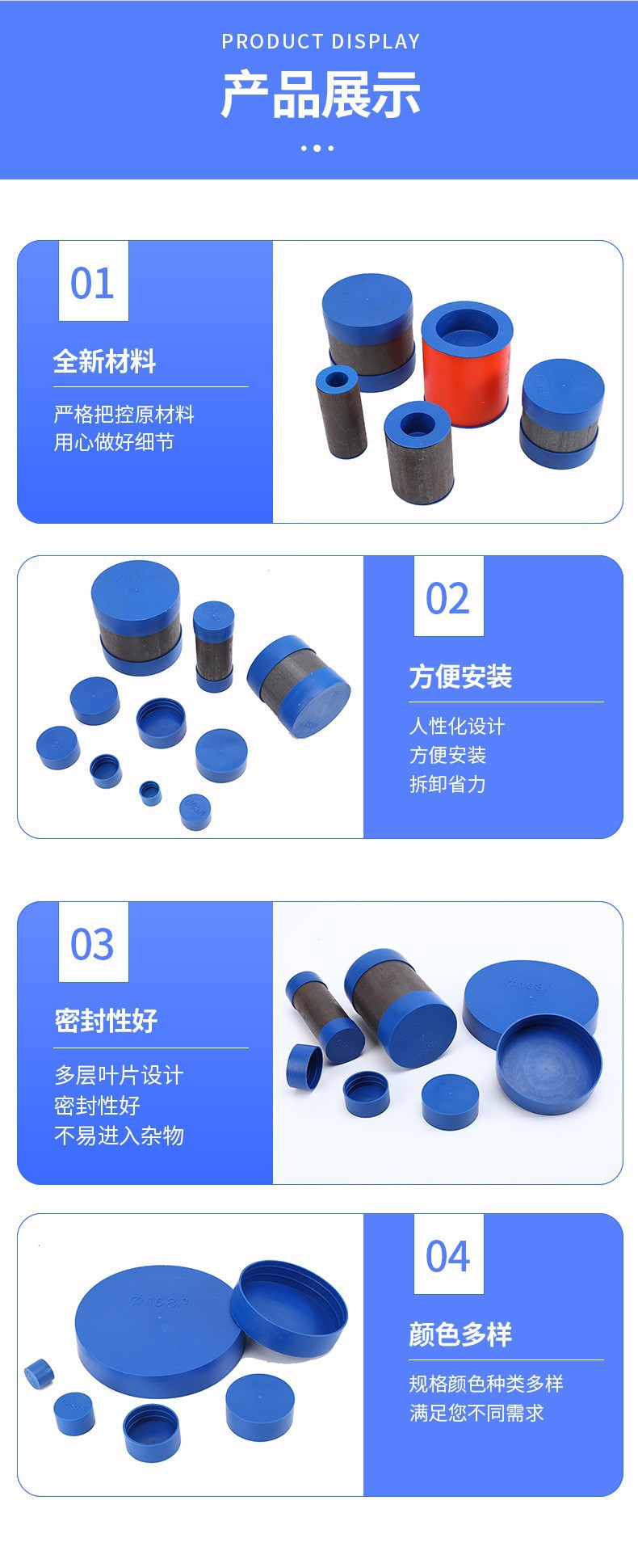 O1CN011ExgjP2A6aAnrJPci_!!2209