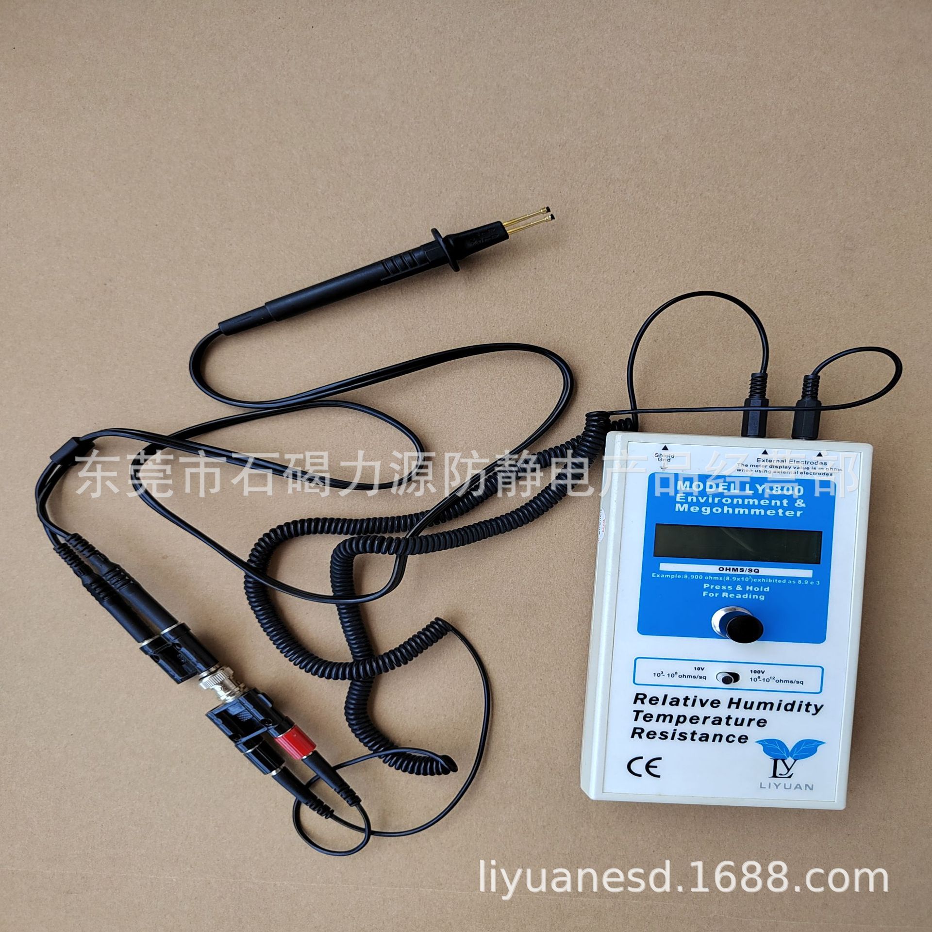 数显重锤表面电阻测试仪两点测试电极笔型点对点探头