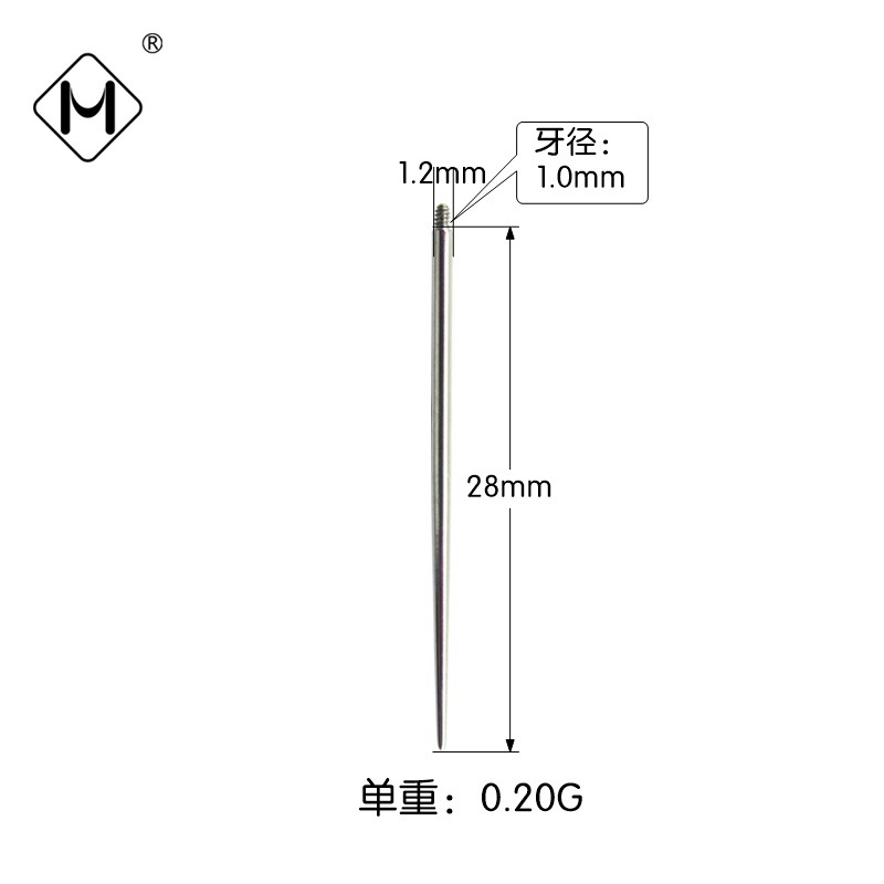 Meishier 316F ステンレス鋼穿孔ガイドロッドチタン鋼補助穿孔針外歯ガイド針雌ねじ穿孔