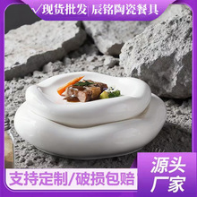 ����Ƶ�͏d�r�Ҙ����˱P �⾳�˱�����P �մɕ����͏d��˔[�P