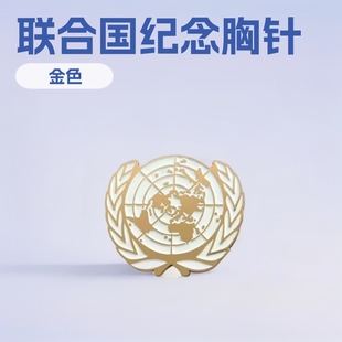 主题投资