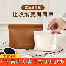 弹片便携化妆包防水小袋pu皮质简约迷你数码包化妆刷收纳袋耳机包