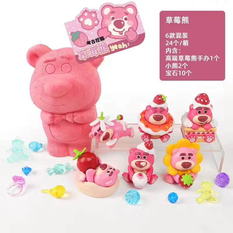 匹诺 Archeological strawberry, toy, archaeological excavations, with gem, wholesale